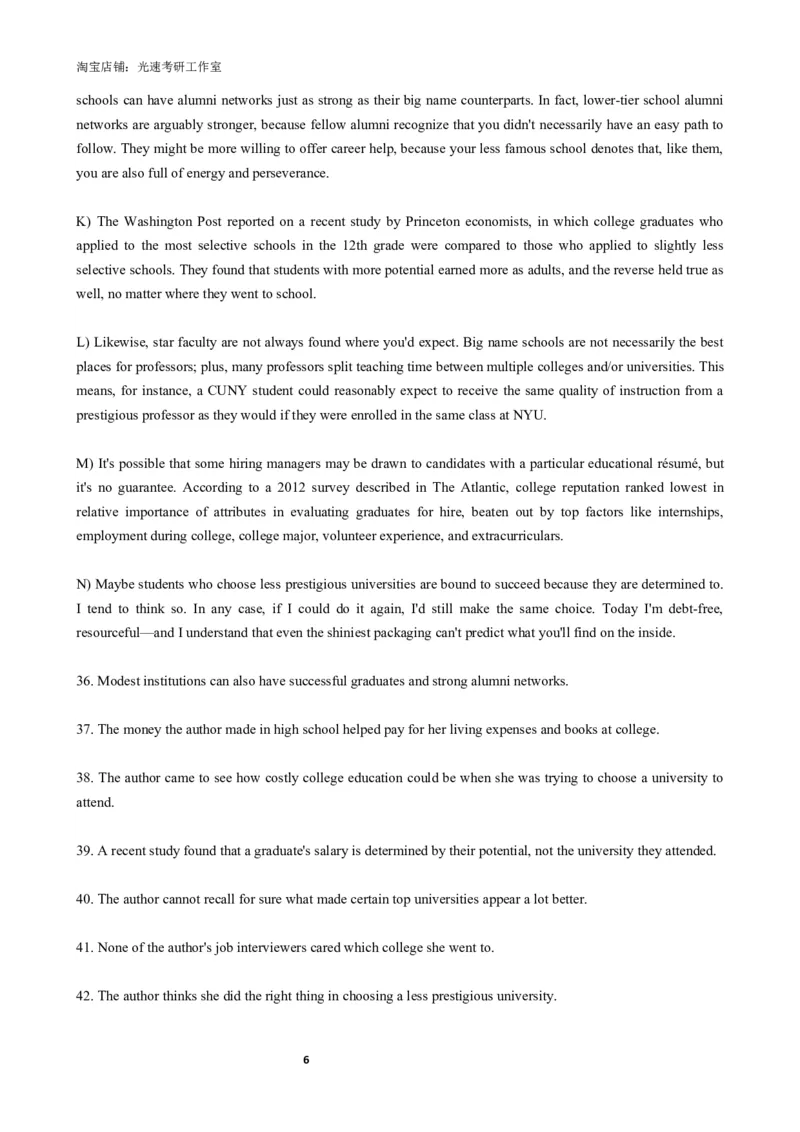 2018年06月六级真题（第3套）_英语四六级保存避免失效_最新更新，视频都在这_2026，6月六级速转存易和谐_0、2025年12月六级_00.学丞六级全程班刘晓燕_00讲义资料_六级历年真题汇总