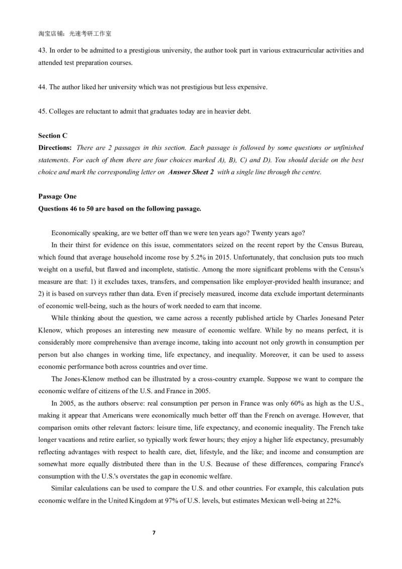 2018年06月六级真题（第3套）_英语四六级保存避免失效_最新更新，视频都在这_2026，6月六级速转存易和谐_0、2025年12月六级_00.学丞六级全程班刘晓燕_00讲义资料_六级历年真题汇总