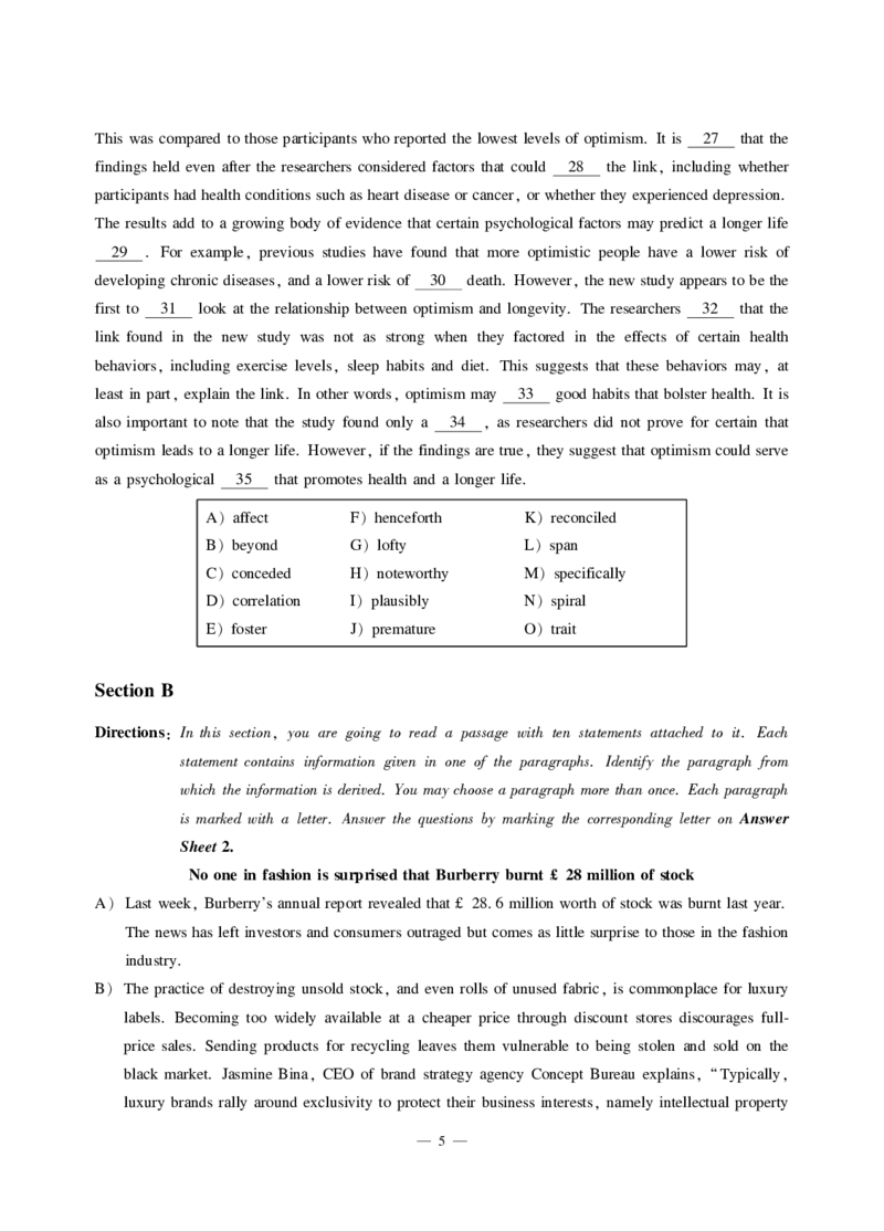 2021年12月六级（第一套）_英语四六级保存避免失效_最新更新，视频都在这_2026，6月六级速转存易和谐_1、2025年6月六级_13.2026六级英语刘晓燕-保命班_2025年6月晓燕六级全程班保命班