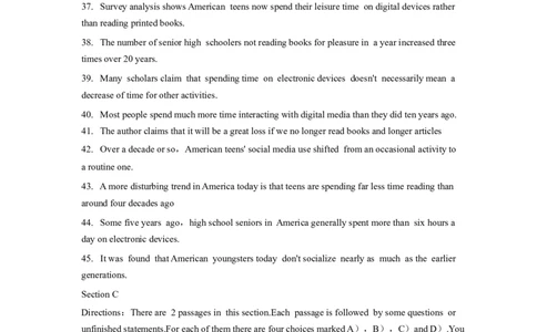 2021年12月大学英语4级第3套_英语四六级保存避免失效_最新更新，视频都在这_2026、6月四级速转存易和谐_新大学英语2025.6月4.6级真题_※1.四级历年真题、解析及听力_2.2017-2024年（新题型）
