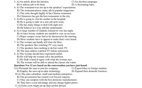 2015年6月六级考试听力真题（一）_英语四六级保存避免失效_最新更新，视频都在这_2026、6月四级速转存易和谐_新大学英语2025.6月4.6级真题_六级真题_六级听力专项_2010-2015_2015.06六级