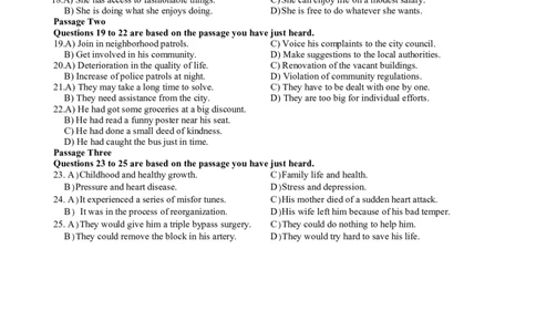 2015年6月六级考试听力真题（一）_英语四六级保存避免失效_最新更新，视频都在这_2026、6月四级速转存易和谐_新大学英语2025.6月4.6级真题_六级真题_六级听力专项_2010-2015_2015.06六级