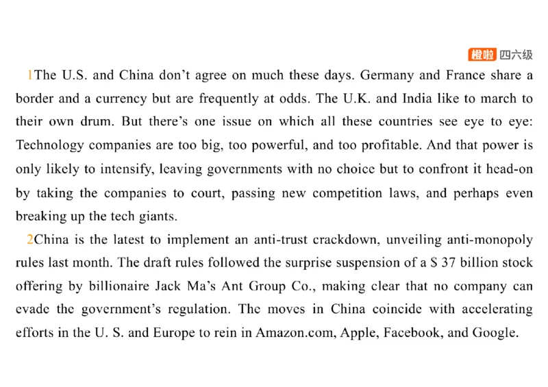 02.阅读精讲精练2_英语四六级保存避免失效_最新更新，视频都在这_2026，6月六级速转存易和谐_0、2025年12月六级_06.橙啦六级全程班石雷鹏_03.真题技巧+专项带练_03.阅读精讲精练_资料