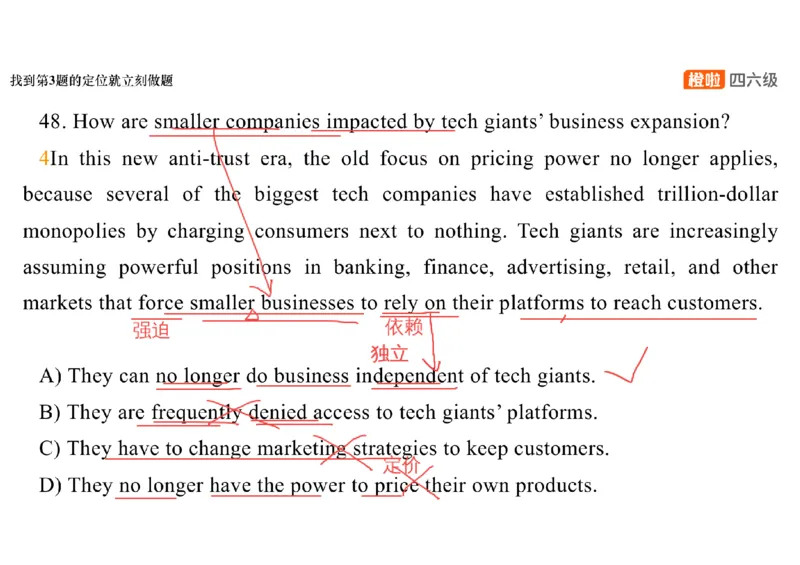 02.阅读精讲精练2_英语四六级保存避免失效_最新更新，视频都在这_2026，6月六级速转存易和谐_0、2025年12月六级_06.橙啦六级全程班石雷鹏_03.真题技巧+专项带练_03.阅读精讲精练_资料