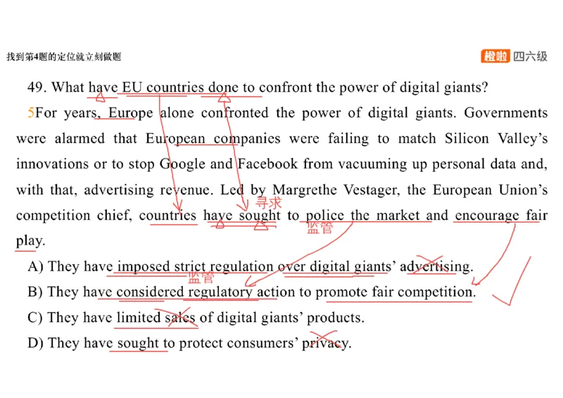 02.阅读精讲精练2_英语四六级保存避免失效_最新更新，视频都在这_2026，6月六级速转存易和谐_0、2025年12月六级_06.橙啦六级全程班石雷鹏_03.真题技巧+专项带练_03.阅读精讲精练_资料