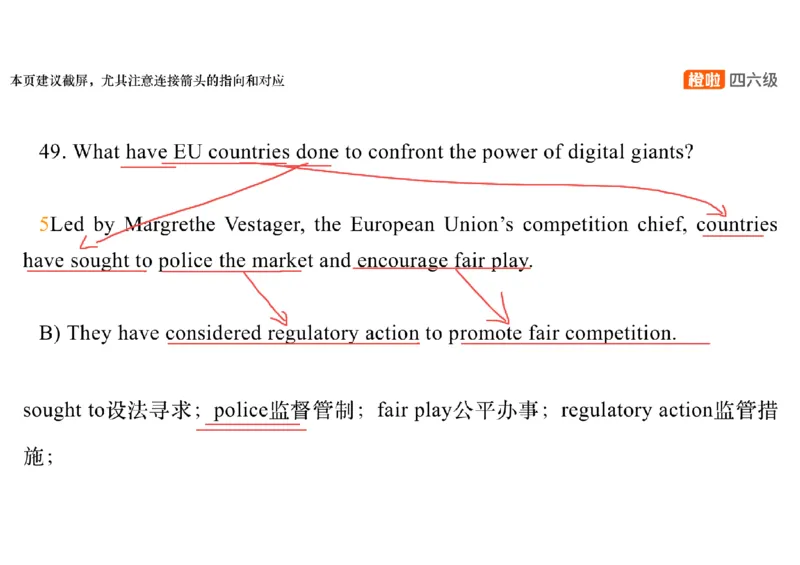 02.阅读精讲精练2_英语四六级保存避免失效_最新更新，视频都在这_2026，6月六级速转存易和谐_0、2025年12月六级_06.橙啦六级全程班石雷鹏_03.真题技巧+专项带练_03.阅读精讲精练_资料