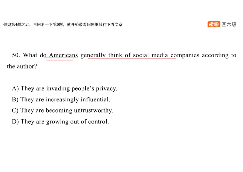 02.阅读精讲精练2_英语四六级保存避免失效_最新更新，视频都在这_2026，6月六级速转存易和谐_0、2025年12月六级_06.橙啦六级全程班石雷鹏_03.真题技巧+专项带练_03.阅读精讲精练_资料