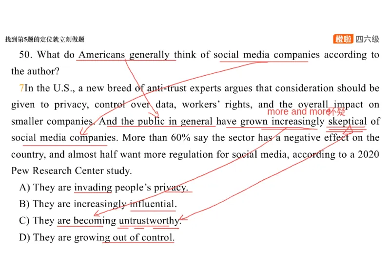 02.阅读精讲精练2_英语四六级保存避免失效_最新更新，视频都在这_2026，6月六级速转存易和谐_0、2025年12月六级_06.橙啦六级全程班石雷鹏_03.真题技巧+专项带练_03.阅读精讲精练_资料