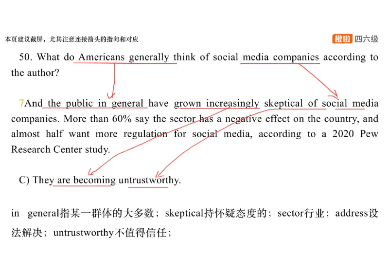 02.阅读精讲精练2_英语四六级保存避免失效_最新更新，视频都在这_2026，6月六级速转存易和谐_0、2025年12月六级_06.橙啦六级全程班石雷鹏_03.真题技巧+专项带练_03.阅读精讲精练_资料