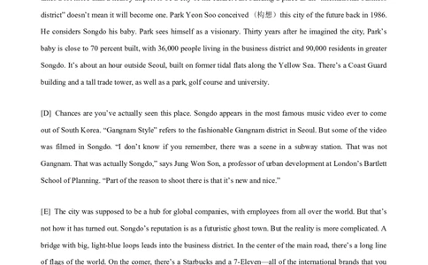 2019年12月四级真题第3套_英语四六级保存避免失效_最新更新，视频都在这_2026，6月六级速转存易和谐_0、2025年12月六级_00.学丞六级全程班刘晓燕_00讲义资料_四六级历年真题汇总(1)
