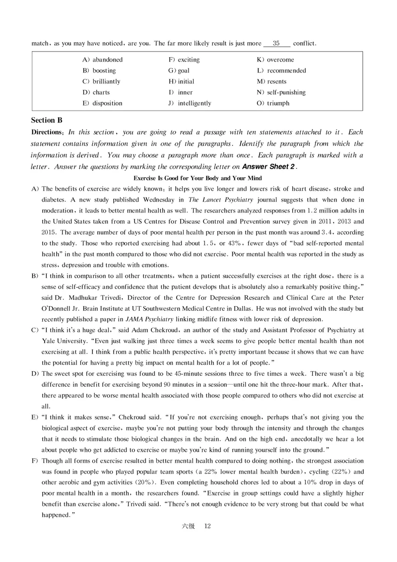 六级模拟卷全5套（带书签，可复制可查词）_英语四六级保存避免失效_最新更新，视频都在这_2026，6月六级速转存易和谐_1、2025年6月六级_13.2026六级英语刘晓燕-保命班