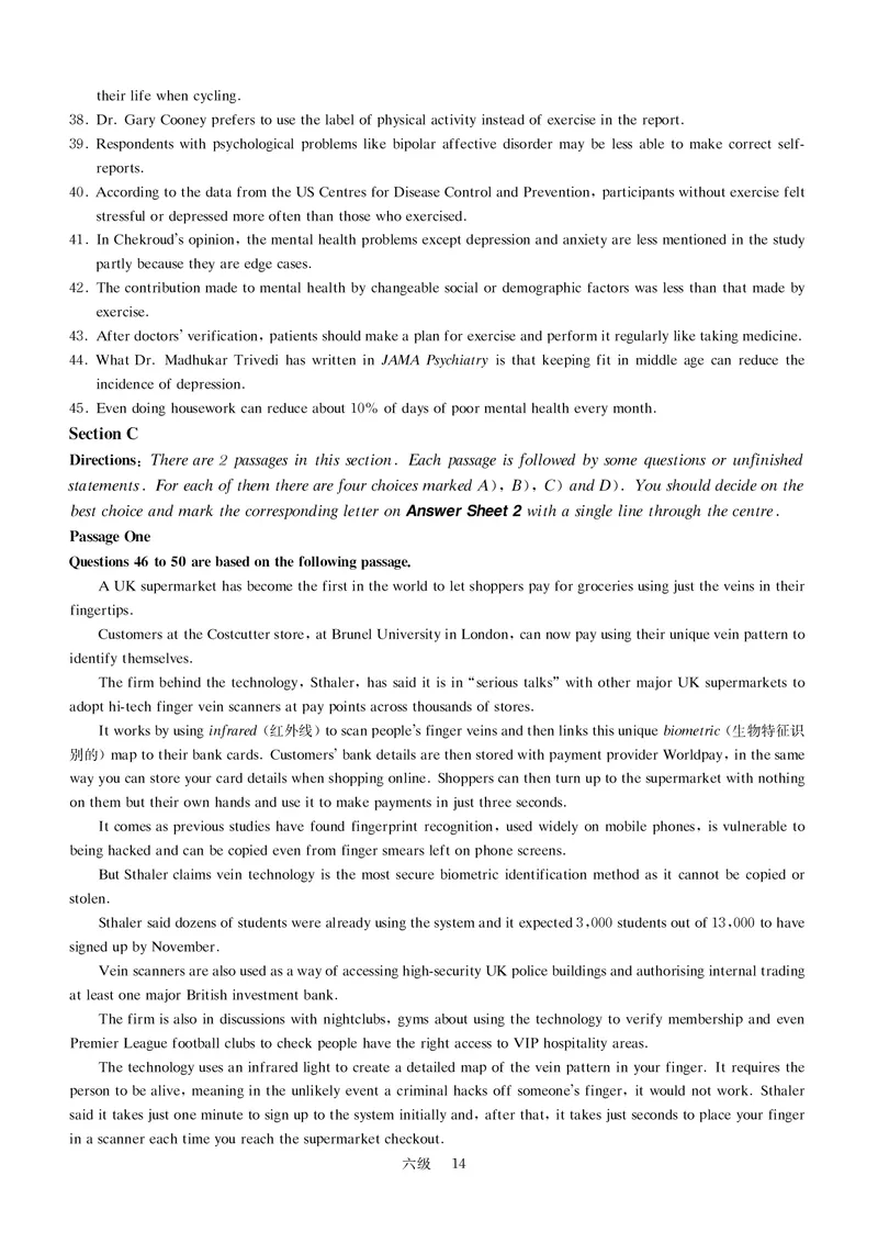 六级模拟卷全5套（带书签，可复制可查词）_英语四六级保存避免失效_最新更新，视频都在这_2026，6月六级速转存易和谐_1、2025年6月六级_13.2026六级英语刘晓燕-保命班