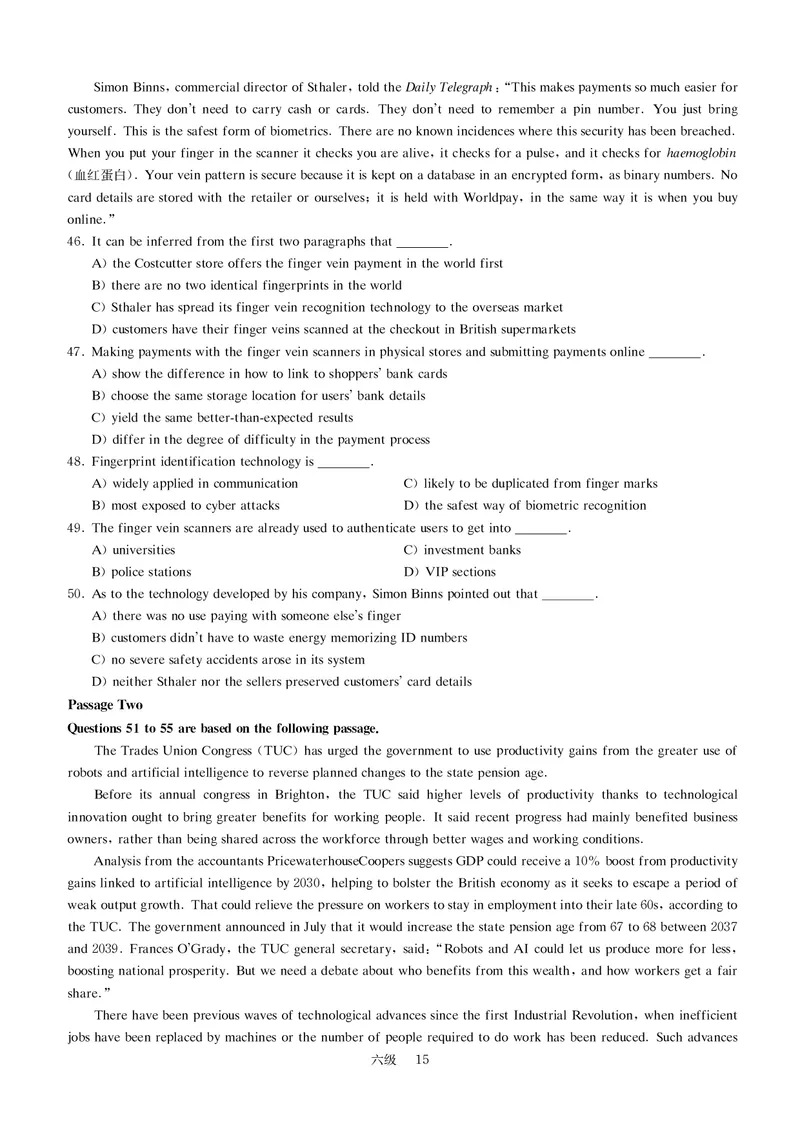六级模拟卷全5套（带书签，可复制可查词）_英语四六级保存避免失效_最新更新，视频都在这_2026，6月六级速转存易和谐_1、2025年6月六级_13.2026六级英语刘晓燕-保命班