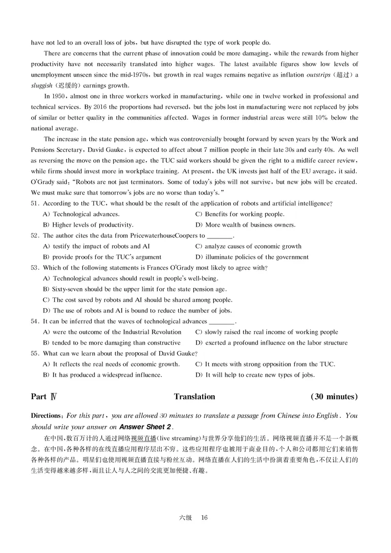 六级模拟卷全5套（带书签，可复制可查词）_英语四六级保存避免失效_最新更新，视频都在这_2026，6月六级速转存易和谐_1、2025年6月六级_13.2026六级英语刘晓燕-保命班