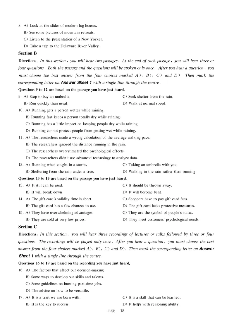 六级模拟卷全5套（带书签，可复制可查词）_英语四六级保存避免失效_最新更新，视频都在这_2026，6月六级速转存易和谐_1、2025年6月六级_13.2026六级英语刘晓燕-保命班