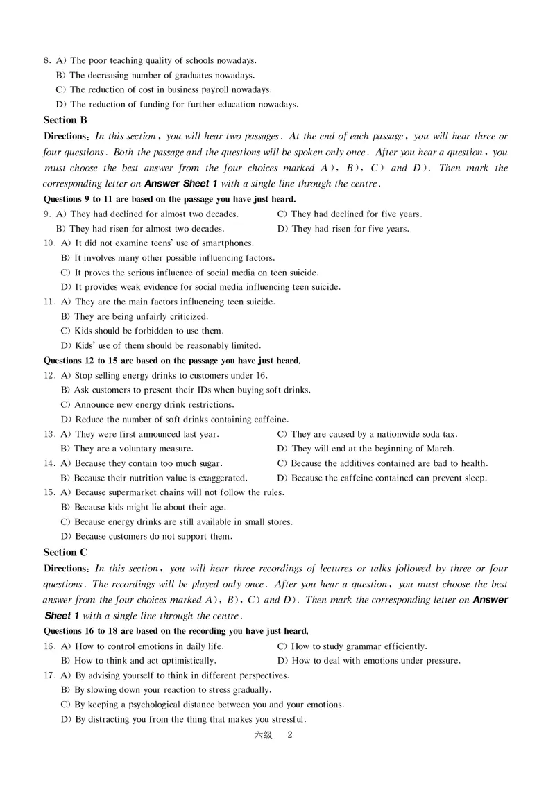 六级模拟卷全5套（带书签，可复制可查词）_英语四六级保存避免失效_最新更新，视频都在这_2026，6月六级速转存易和谐_1、2025年6月六级_13.2026六级英语刘晓燕-保命班