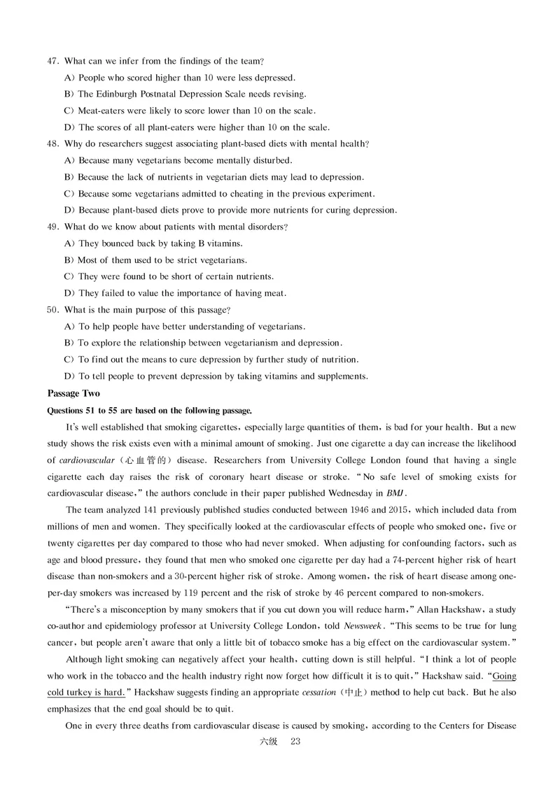 六级模拟卷全5套（带书签，可复制可查词）_英语四六级保存避免失效_最新更新，视频都在这_2026，6月六级速转存易和谐_1、2025年6月六级_13.2026六级英语刘晓燕-保命班