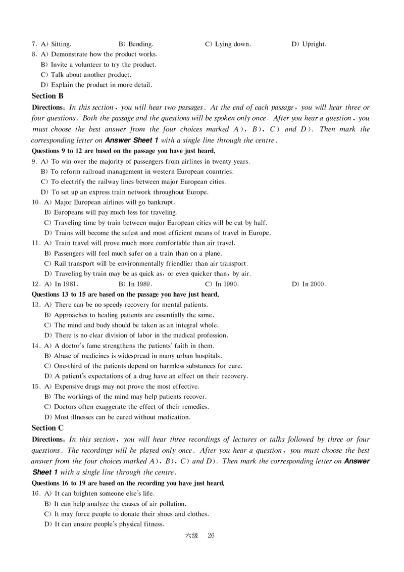 六级模拟卷全5套（带书签，可复制可查词）_英语四六级保存避免失效_最新更新，视频都在这_2026，6月六级速转存易和谐_1、2025年6月六级_13.2026六级英语刘晓燕-保命班