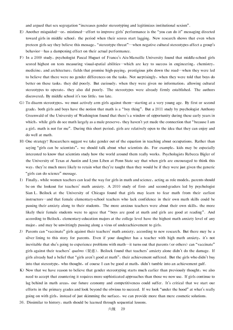 六级模拟卷全5套（带书签，可复制可查词）_英语四六级保存避免失效_最新更新，视频都在这_2026，6月六级速转存易和谐_1、2025年6月六级_13.2026六级英语刘晓燕-保命班