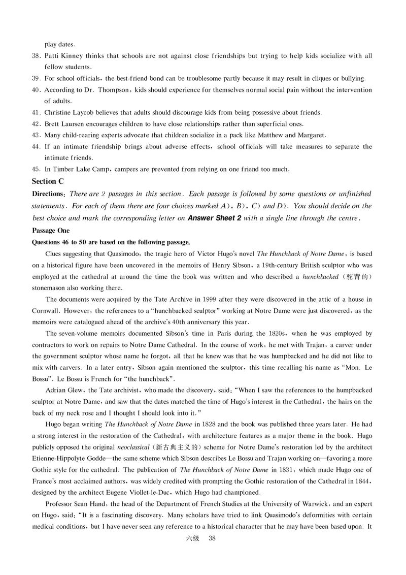 六级模拟卷全5套（带书签，可复制可查词）_英语四六级保存避免失效_最新更新，视频都在这_2026，6月六级速转存易和谐_1、2025年6月六级_13.2026六级英语刘晓燕-保命班