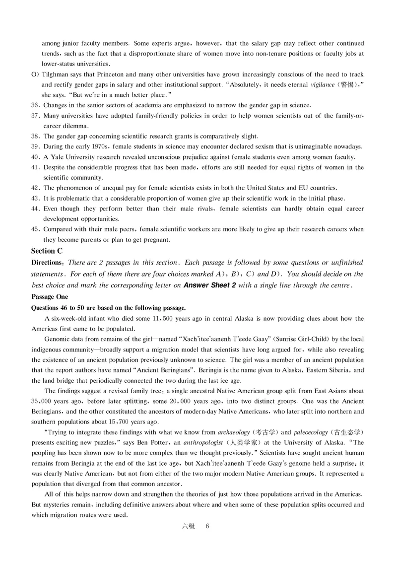 六级模拟卷全5套（带书签，可复制可查词）_英语四六级保存避免失效_最新更新，视频都在这_2026，6月六级速转存易和谐_1、2025年6月六级_13.2026六级英语刘晓燕-保命班