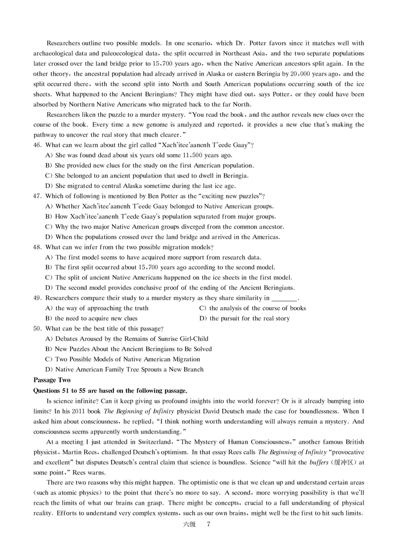 六级模拟卷全5套（带书签，可复制可查词）_英语四六级保存避免失效_最新更新，视频都在这_2026，6月六级速转存易和谐_1、2025年6月六级_13.2026六级英语刘晓燕-保命班