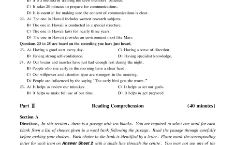 六级模拟卷全5套（带书签，可复制可查词）_英语四六级保存避免失效_最新更新，视频都在这_2026，6月六级速转存易和谐_1、2025年6月六级_13.2026六级英语刘晓燕-保命班