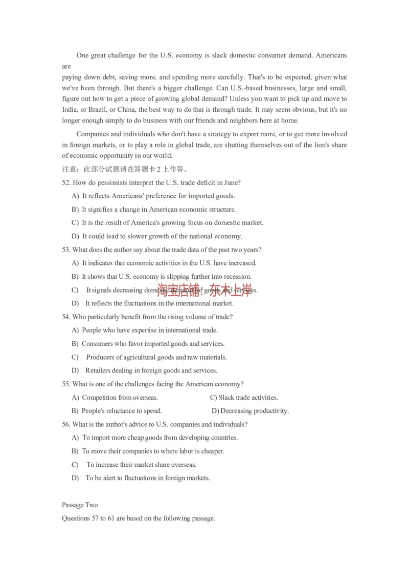 2011年12月大学英语六级真题_英语四六级保存避免失效_最新更新，视频都在这_2026，6月六级速转存易和谐_0、2025年12月六级_00.学丞六级全程班刘晓燕_00讲义资料_六级历年真题汇总