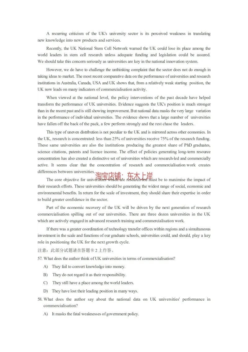 2011年12月大学英语六级真题_英语四六级保存避免失效_最新更新，视频都在这_2026，6月六级速转存易和谐_0、2025年12月六级_00.学丞六级全程班刘晓燕_00讲义资料_六级历年真题汇总