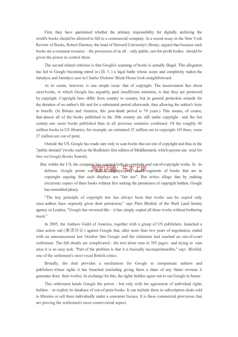 2011年12月大学英语六级真题_英语四六级保存避免失效_最新更新，视频都在这_2026，6月六级速转存易和谐_0、2025年12月六级_00.学丞六级全程班刘晓燕_00讲义资料_六级历年真题汇总