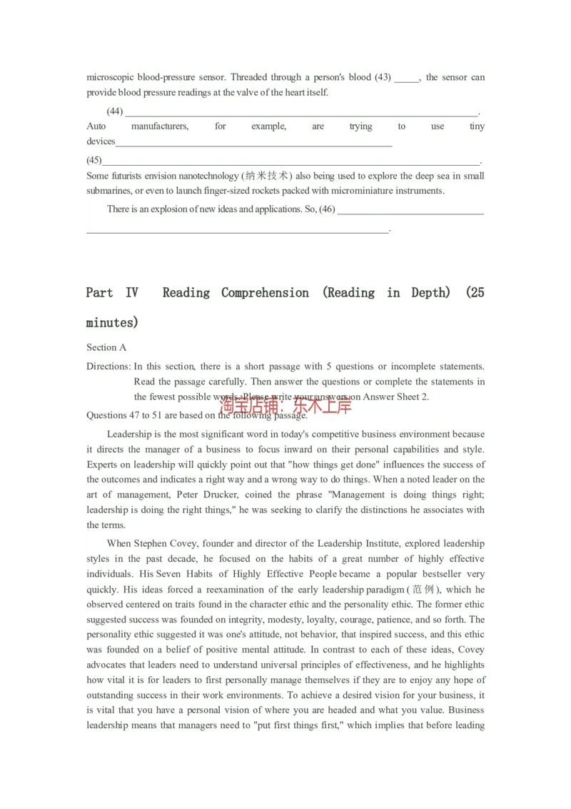 2011年12月大学英语六级真题_英语四六级保存避免失效_最新更新，视频都在这_2026，6月六级速转存易和谐_0、2025年12月六级_00.学丞六级全程班刘晓燕_00讲义资料_六级历年真题汇总
