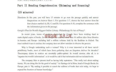 2011年12月大学英语六级真题_英语四六级保存避免失效_最新更新，视频都在这_2026，6月六级速转存易和谐_0、2025年12月六级_00.学丞六级全程班刘晓燕_00讲义资料_六级历年真题汇总