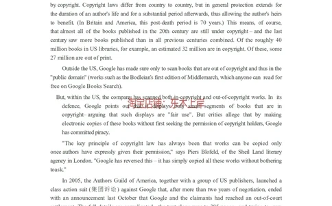 2011年12月大学英语六级真题_英语四六级保存避免失效_最新更新，视频都在这_2026，6月六级速转存易和谐_0、2025年12月六级_00.学丞六级全程班刘晓燕_00讲义资料_六级历年真题汇总