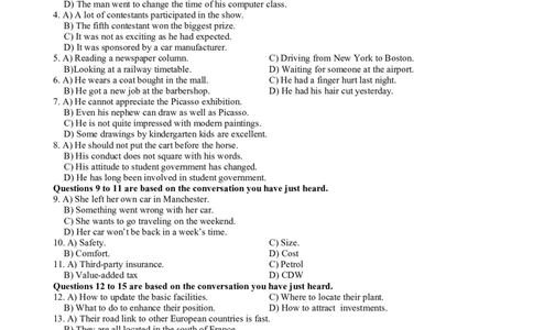 2014年6月六级考试听力真题（二）_英语四六级保存避免失效_最新更新，视频都在这_2026、6月四级速转存易和谐_新大学英语2025.6月4.6级真题_六级真题_六级听力专项_2010-2015_2014.06六级