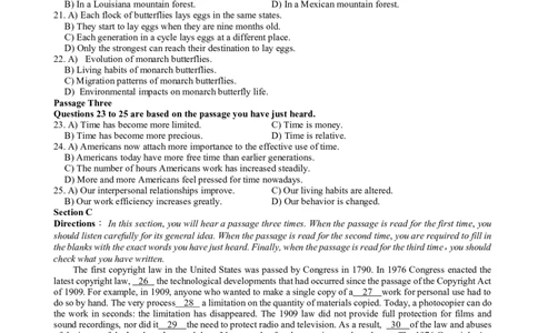 2014年6月六级考试听力真题（二）_英语四六级保存避免失效_最新更新，视频都在这_2026、6月四级速转存易和谐_新大学英语2025.6月4.6级真题_六级真题_六级听力专项_2010-2015_2014.06六级
