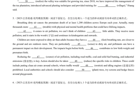 重难点11语法填空时态和语态-2024年高考英语热点&middot;重点&middot;难点专练(原卷版）（新高考专用）_03高考英语_新高考复习资料_2024年新高考资料_专项复习资料_重点难点练