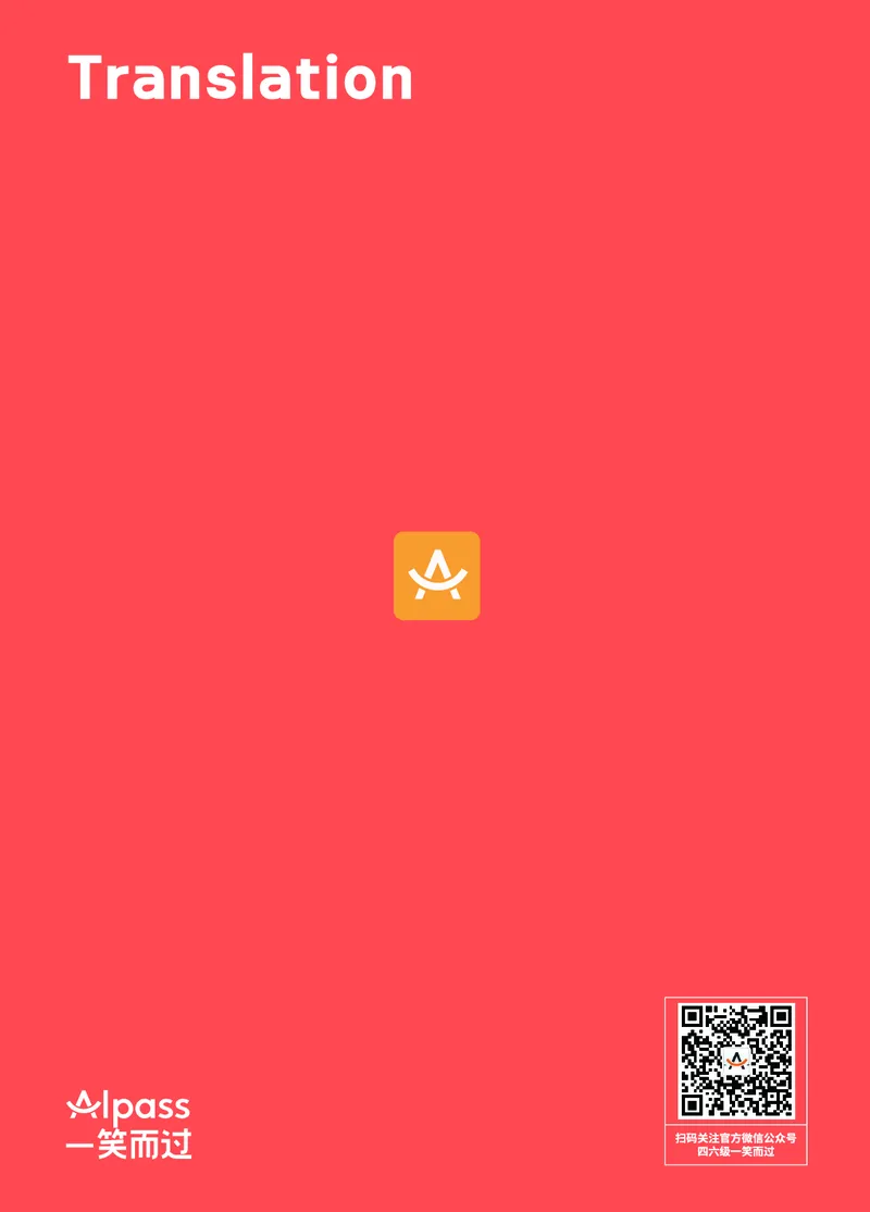 六级翻译讲义封面_英语四六级保存避免失效_最新更新，视频都在这_2026，6月六级速转存易和谐_0、2025年12月六级_04.笑过六级全程班周思成_00.讲义_25年12月六级讲义_六级翻译