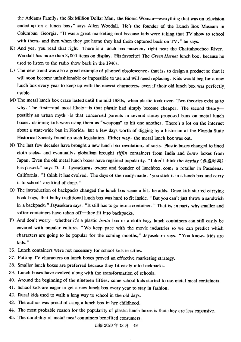 2020年12月四级真题第3套可复制可划线查词_英语四六级保存避免失效_最新更新，视频都在这_2026，6月六级速转存易和谐_0、2025年12月六级_00.学丞六级全程班刘晓燕_00讲义资料