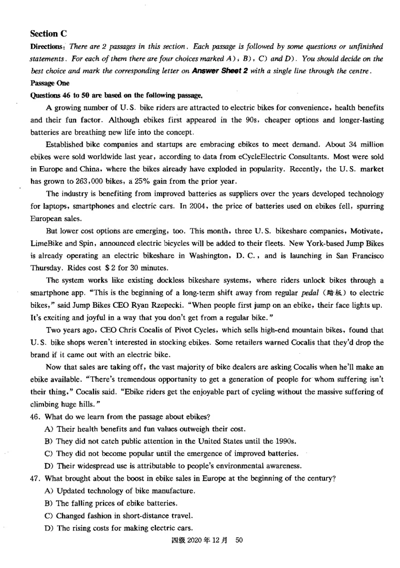 2020年12月四级真题第3套可复制可划线查词_英语四六级保存避免失效_最新更新，视频都在这_2026，6月六级速转存易和谐_0、2025年12月六级_00.学丞六级全程班刘晓燕_00讲义资料