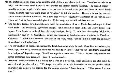 2020年12月四级真题第3套可复制可划线查词_英语四六级保存避免失效_最新更新，视频都在这_2026，6月六级速转存易和谐_0、2025年12月六级_00.学丞六级全程班刘晓燕_00讲义资料