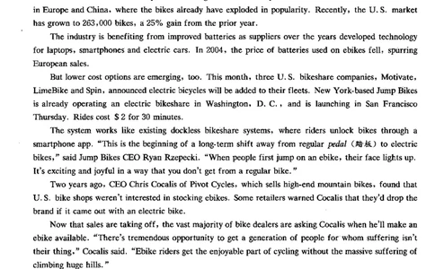 2020年12月四级真题第3套可复制可划线查词_英语四六级保存避免失效_最新更新，视频都在这_2026，6月六级速转存易和谐_0、2025年12月六级_00.学丞六级全程班刘晓燕_00讲义资料