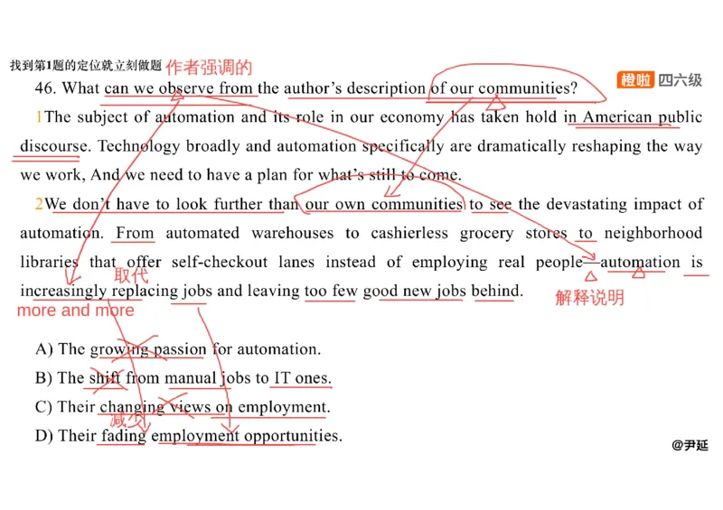 08.仔细阅读精讲精练8_英语四六级保存避免失效_最新更新，视频都在这_2026，6月六级速转存易和谐_0、2025年12月六级_06.橙啦六级全程班石雷鹏_03.真题技巧+专项带练_03.阅读精讲精练
