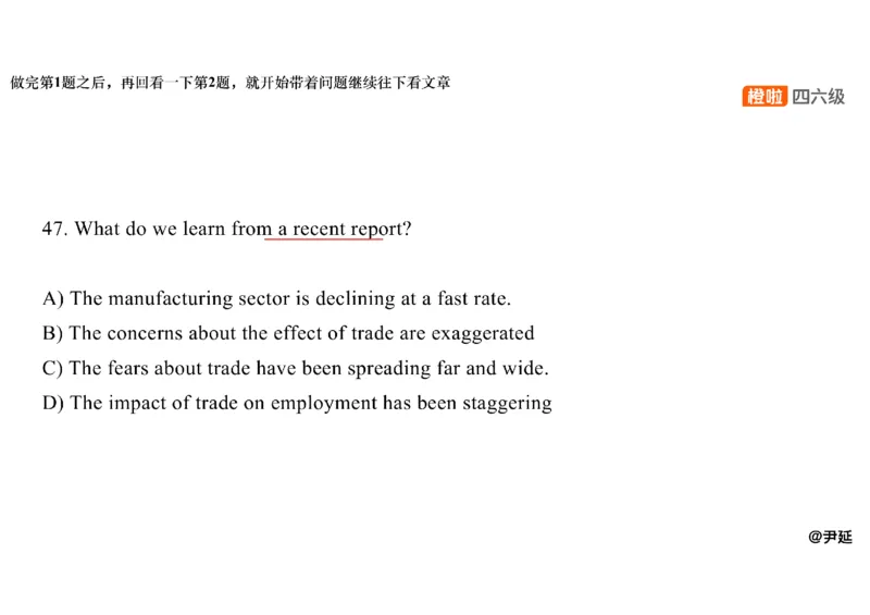 08.仔细阅读精讲精练8_英语四六级保存避免失效_最新更新，视频都在这_2026，6月六级速转存易和谐_0、2025年12月六级_06.橙啦六级全程班石雷鹏_03.真题技巧+专项带练_03.阅读精讲精练