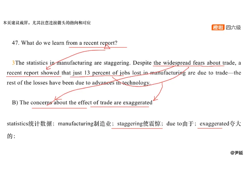 08.仔细阅读精讲精练8_英语四六级保存避免失效_最新更新，视频都在这_2026，6月六级速转存易和谐_0、2025年12月六级_06.橙啦六级全程班石雷鹏_03.真题技巧+专项带练_03.阅读精讲精练