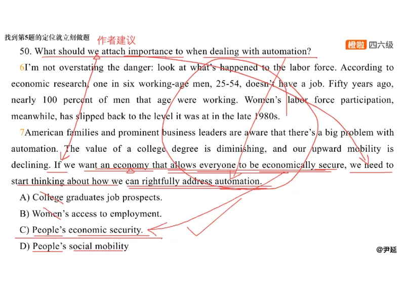 08.仔细阅读精讲精练8_英语四六级保存避免失效_最新更新，视频都在这_2026，6月六级速转存易和谐_0、2025年12月六级_06.橙啦六级全程班石雷鹏_03.真题技巧+专项带练_03.阅读精讲精练