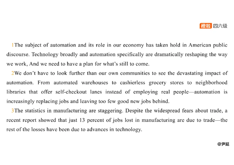 08.仔细阅读精讲精练8_英语四六级保存避免失效_最新更新，视频都在这_2026，6月六级速转存易和谐_0、2025年12月六级_06.橙啦六级全程班石雷鹏_03.真题技巧+专项带练_03.阅读精讲精练