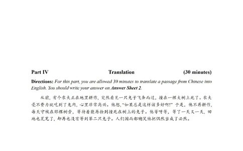 2022.06四级真题第3套可复制可搜索，打印首选_英语四六级保存避免失效_最新更新，视频都在这_2026、6月四级速转存易和谐_新大学英语2025.6月4.6级真题_※1.四级历年真题、解析及听力