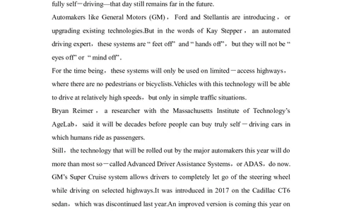 阅读理解专项练二（说明文+外刊阅读）-2022年新高考英语二轮复习提分秘籍_03高考英语_新高考复习资料_2022年新高考资料_2022年新高考英语二轮复习_2022年新高考英语二轮专题复习提分秘籍