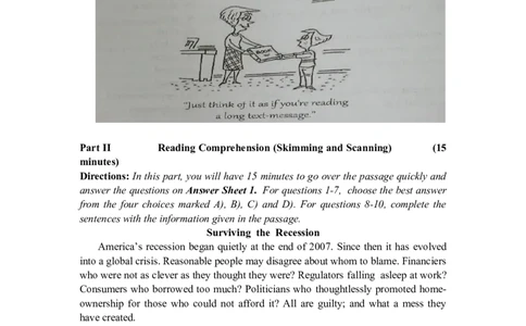 2013年6月四级考试真题与精析(第1套)_英语四六级保存避免失效_最新更新，视频都在这_2026、6月四级速转存易和谐_新大学英语2025.6月4.6级真题_※1.四级历年真题、解析及听力_2013年6月CET4