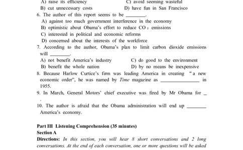2013年6月四级考试真题与精析(第1套)_英语四六级保存避免失效_最新更新，视频都在这_2026、6月四级速转存易和谐_新大学英语2025.6月4.6级真题_※1.四级历年真题、解析及听力_2013年6月CET4